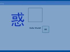 Dialog Demo