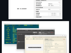 Umi-OCR Screenshot 1