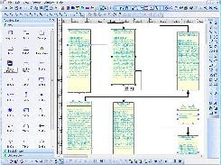UML Control for C/C++,.NET Screenshot 1