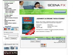 Made with UNAK-CMS an online shop