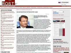 Made with UNAK-CMS a news site