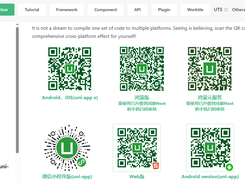 uni-app Screenshot 1