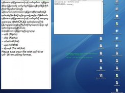 UniBurma testing on Mac OS X