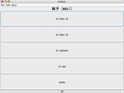 Screenshot of Chinese-English Quiz