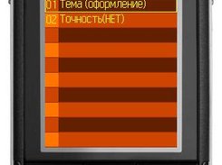 Options dialog