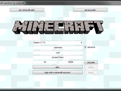 advance startwindow