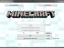 startwindow after login