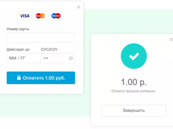 Unitpay Screenshot 1