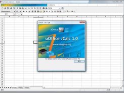 main screen calc