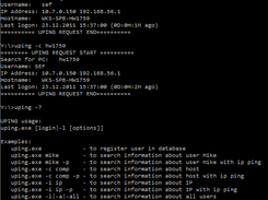 Uping user logon request