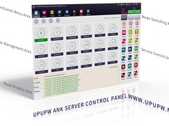 UPUPW ANK Main Window