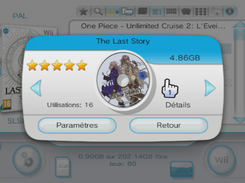 USBLoaderGX UI shots 5