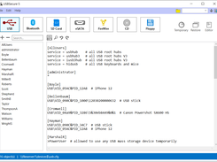 USBSecure Enterprise Screenshot 1