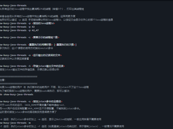 Useful Scripts Screenshot 1
