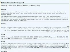 Usemodj i18n Internationalization support 3