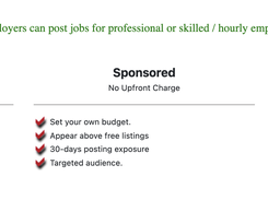 USJobPlace Screenshot 1