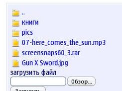 Working with site from n82
