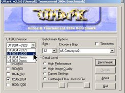 UMark Main