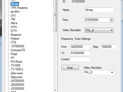 uTuner Screenshot 3