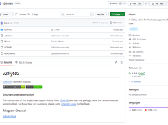 v2flyNG Screenshot 1
