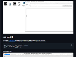 VcenterKit Screenshot 1