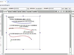 Designing a SVG graph 