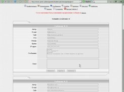 Admincenter - Templates Page