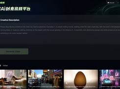 Hailuo AI Screenshot 1