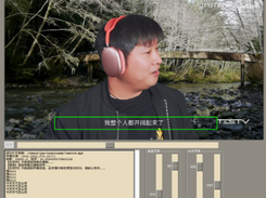 Video-subtitle-extractor Screenshot 1