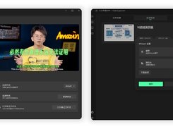 VideoCaptioner Screenshot 2