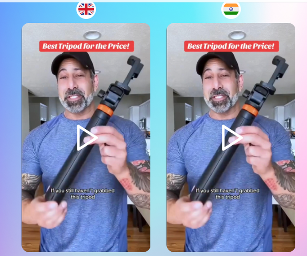 VideoGuru Screenshot 1