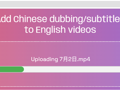 Translate and Dub your video into another language with a click