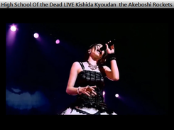 Video Launcher playing an Youtube Video