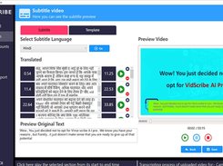 VidScribe AI Screenshot 1