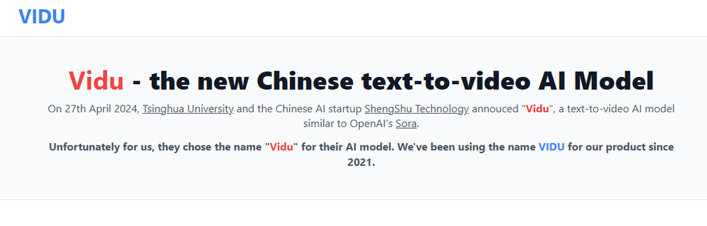 VIDU Screenshot 1