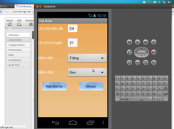 ebook reader setting