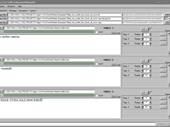 Vigen Screenshot 2