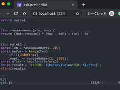vim.wasm Screenshot 2