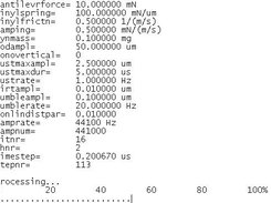 vinylsimtool-0.1 console (Note: shown data need not be realistic)
