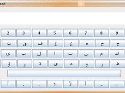 Keyboard Main Window Screenshot with Arabic Layout loaded