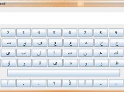 Virtual Arabic Keyboard Download Mac