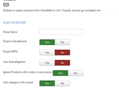 virtxml Screenshot 1