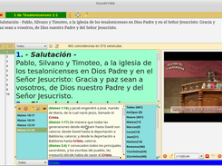 Ventana Principal v.0.5.87