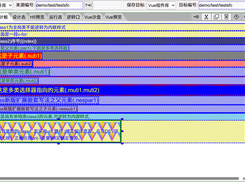 Designing a Vue layout