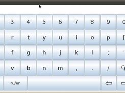 VKey Screenshot 1