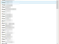 VK History Saver 2.00