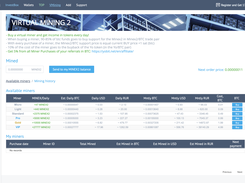 Virtual Mining Screenshot 1