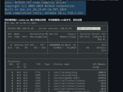vocal-separate Screenshot 1