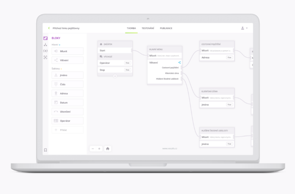 Vocalls Screenshot 1