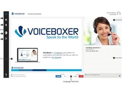 VoiceBoxer Screenshot 1